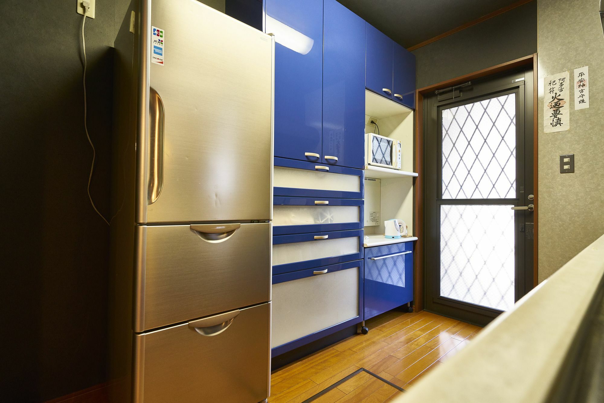 Guesthouse Nijo Fukuro-Tei Kyoto Exterior foto